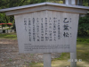 s_pict0119_thumb.png